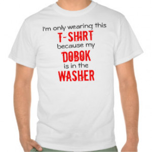 Dobok in the Washer Taekwon-Do T-Shirt