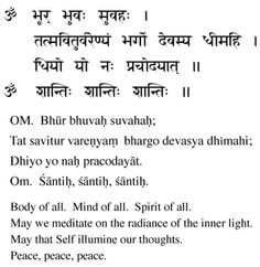 sanskrit prayer More