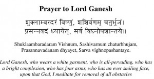 Related Categories: Bhakti / Prayers Save this Article as PDF