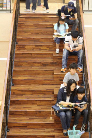 Reading is fundamental