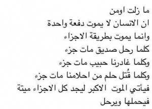 Found on fbcdn-sphotos-g-a.akamaihd.net