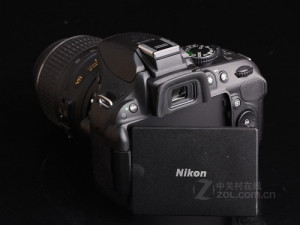 500 x 375 · 27 kB · jpeg, Approximation side configuration Nikon ...