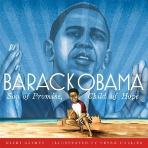 Rumor Check: Is a Messianic Obama Depicted in Barack Obama: Son of ...