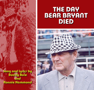 Bear Bryant Quotes Lyrics of 