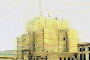 North Korea Nuclear Power Plant