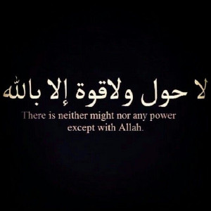 quotes #sayings #Arabic #etiquette #speech #expression #Muslim #Islam