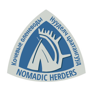 Nomadic Herders – Seminar in Ulan Bator Announced