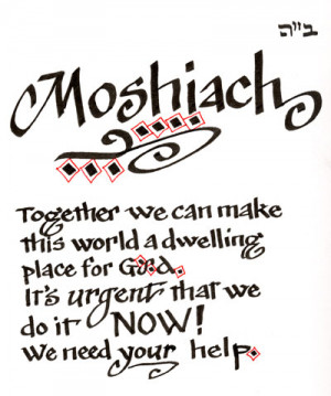 How To Transform Your Life And Elevate The World With The Power Of ...