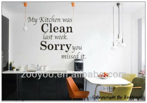 ... Quote Decals > ZY8072 My Kitchen Was Clean Funny Dining Room Quote