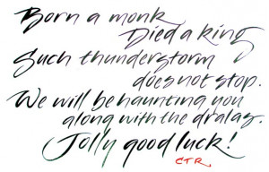 Chogyam Trungpa Rinpoche’s Will. {Parinirvana: the 23rd anniversary ...