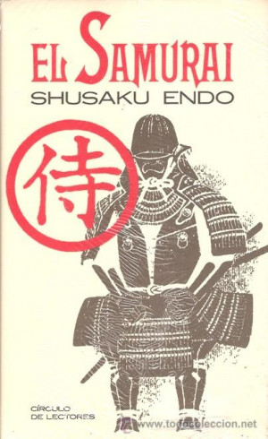 Shusaku Endo Pictures