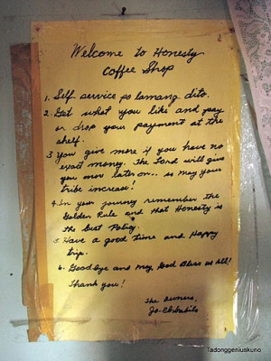 Thank You Coffee Quotes