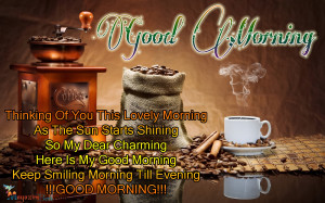 Lovely Good Morning Sms Sweet Good Morning Text Messages