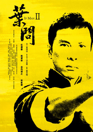 ... Ip Man 2, película de artes marciales basada en la vida de Ip Man