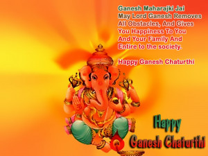 Ganesh Chaturthi Cards with Wishes Quotes and SMS