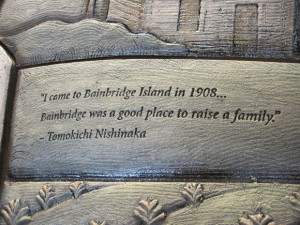 Bainbridge Island Japanese American Exclusion Memorial