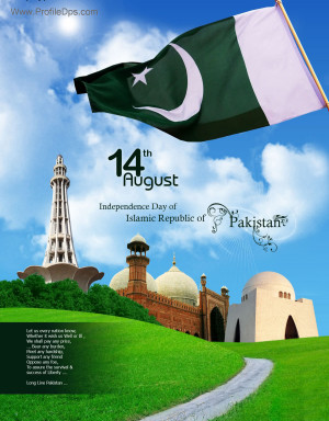 Pakistan Independence Day Wishes 2015