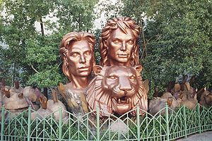 Siegfried and Roy: Wikis