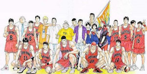 The Shohoku High School basketball team along with other students from ...