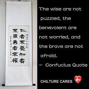 Wise Quote Chinese Philosophy Calligraphy Wall Scroll