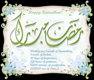 wish this Ramadan, you aregifted with blessings of Allah and many ...