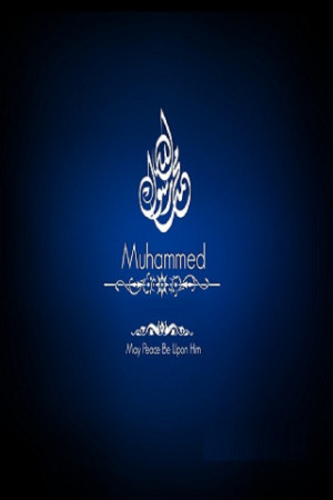 Tags : muhammad , prophet , sayings , muhammad pbuh