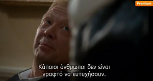 greek, happy, people, quotes, sad, scandal, meanttobe