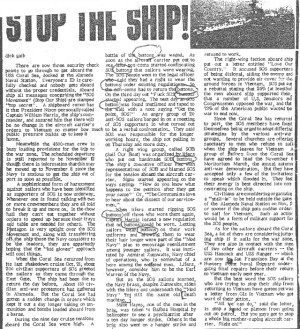 10-29-71: STOP THE SHIP (The Good Times)