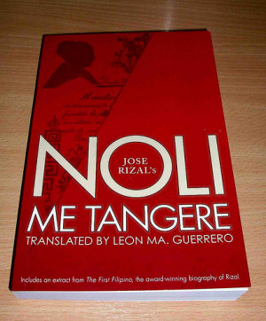 ... it kind of reminds me of Soviet propaganda art. Is that a statement