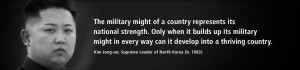 The military might of a country represents its national strength...