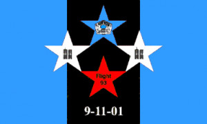 Blackinton 9-11 Commendation Flag)