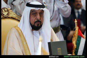 Khalifa bin Zayed Al Nahyan
