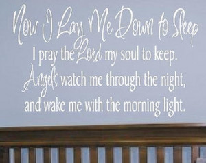 To Sleep Vinyl Wa ll Decal - Baby Nursery Wall Quote - Bedtime Prayer ...