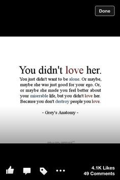 No longer care.