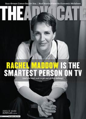 Video of Rachel Maddow's appearances beyond her own show.