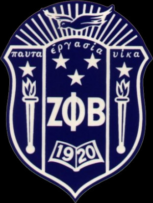 Organization: Zeta Phi Beta Sorority Inc.