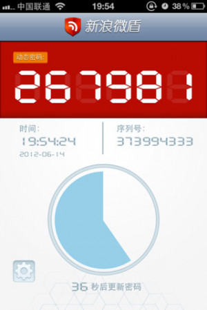 the best look at basketball being one basketball on the