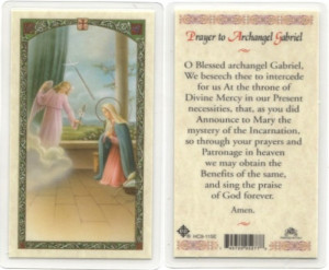 Prayer to St. Gabriel the Archangel Holy Card (HC9-115E) - Laminated
