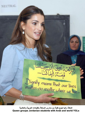Her Majesty Queen Rania of Jordan: love the quote!Rania Jordans, Rania ...