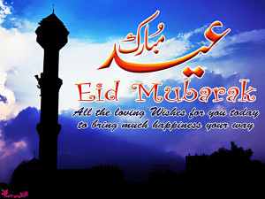 Happy Eid Mubarak Wishes Quotes with Greeting Cards Pictures