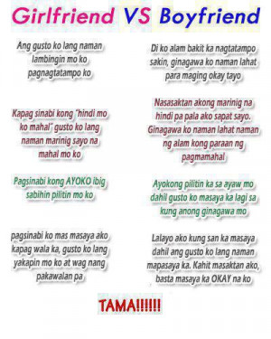 Tagalog Girlfriend vs Boyfriend Quotes Image