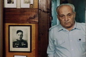 Goldovskaia Anatoly Rybakov The Russian Story Anatolii Rybakov