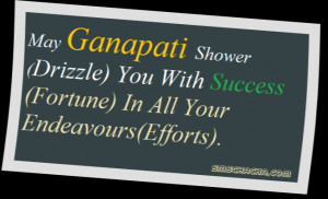 Happy-Ganesh-Chaturthi-2014-SMS-For-Wife