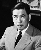 Ngo Dinh Diem Quotes and Quotations