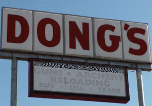 Sexually Suggestive Business Names (20 pics)