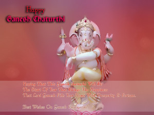 Ganesh Chaturthi Cards with Wishes Quotes and SMS