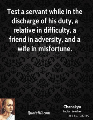 Test a servant while in the discharge of his duty, a relative in ...