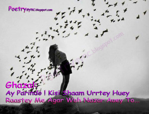 Hindi Love Shayari for Boyfriend and Girlfriend Ghazals with Images