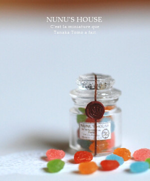 Nunu House