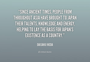 Copy the link below to share an image of this quote: